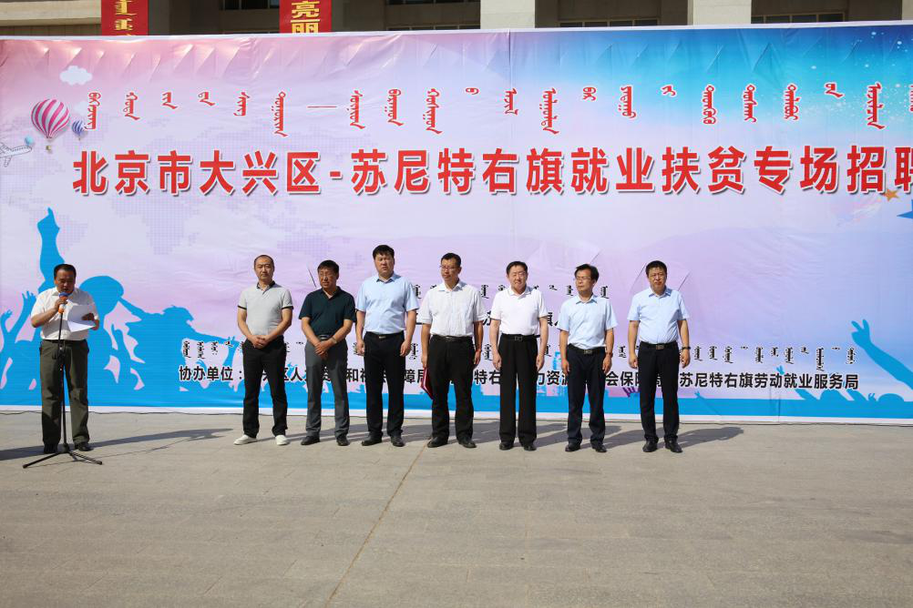 �����д�����-�����������ҵ��ƶר����Ƹ��˳���ٿ�